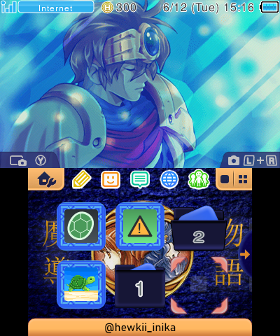 Madou Monogatari Saturn