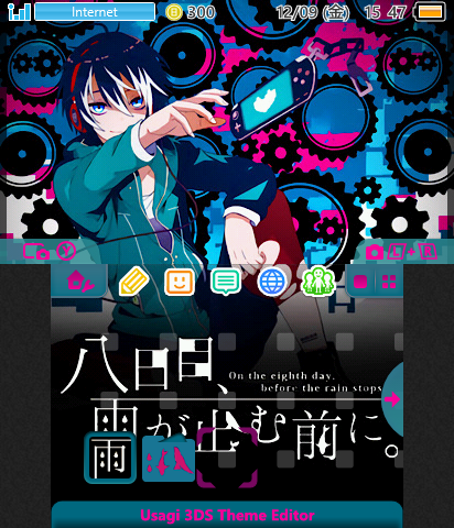 心臓コネクト / Heart Connect