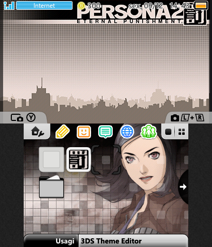 Persona 2: Eternal Punishment