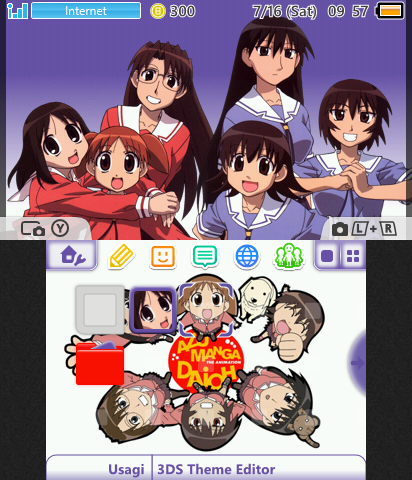 Azumanga Daioh (The Animation)