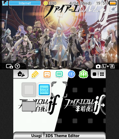 Fire Emblem Fates Japanese art