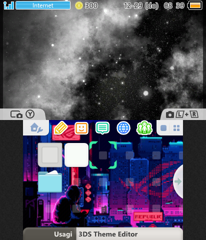 city space wallpaper