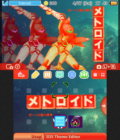 Metroid More Retro Japan Samus