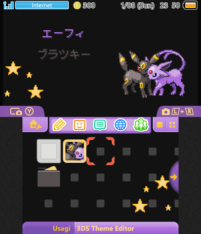 PKMN Emerald Espeon + Umbreon