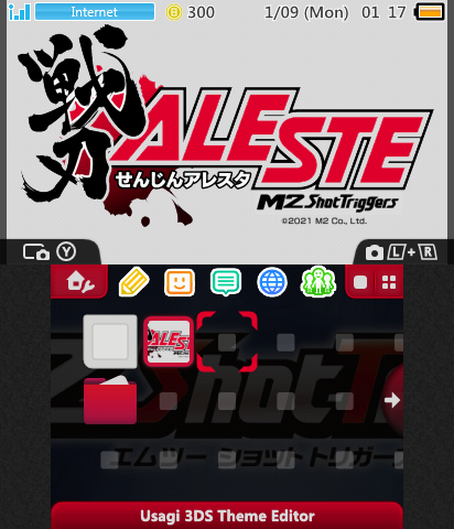 Senxin Aleste: Mountain District