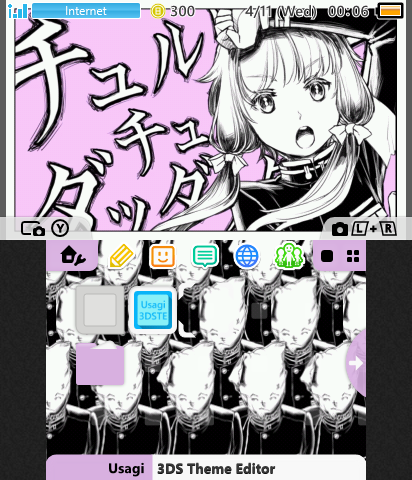 Kurage P - Chururira Daddadda