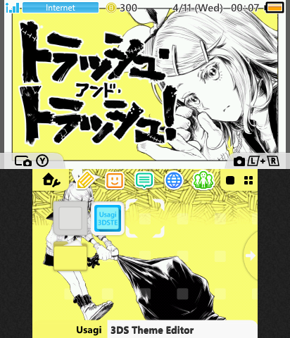 Kurage P - TRASH and TRASH!