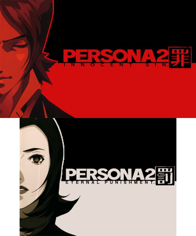 Persona 2