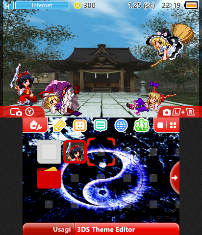 [Touhou] Hakurei Shrine