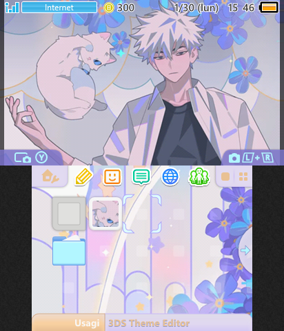 Lu Guang (Link Click)