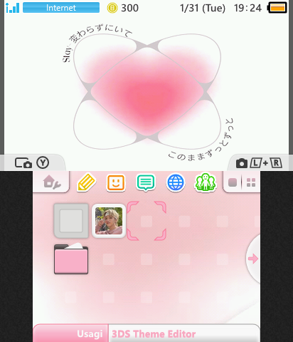 jo1 stay pastel pink