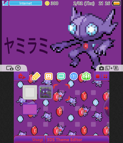 Pokemon #302 Sableye