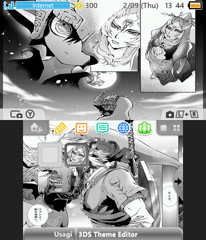 Midna, The Twilight Princess