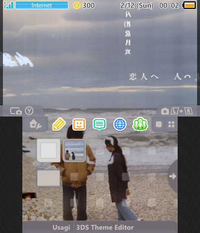 Lamp - Last Train At 25 O'Clock