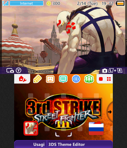 Street Fighter 3: Necro