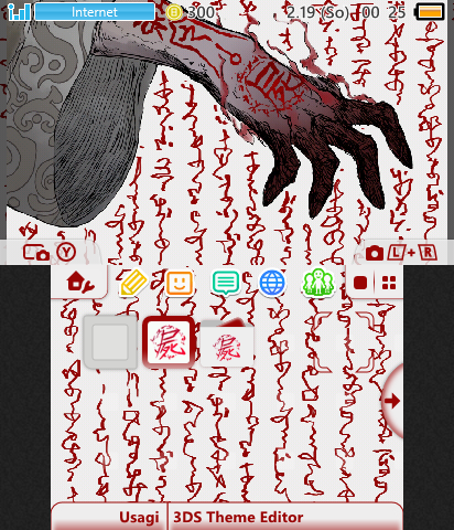 Journey to Heavens / Lotus