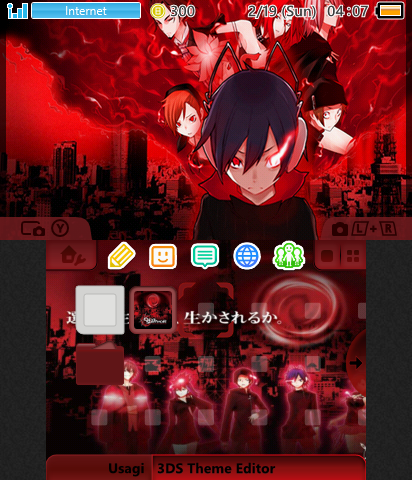 SMT Devil Survivor Overclocked