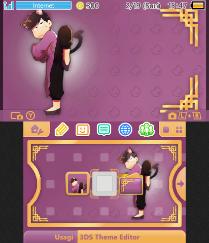 Chinese ichimatsu theme