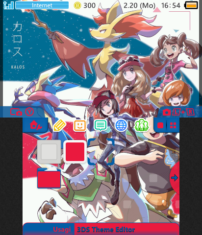 Pokemon XY Title Screen