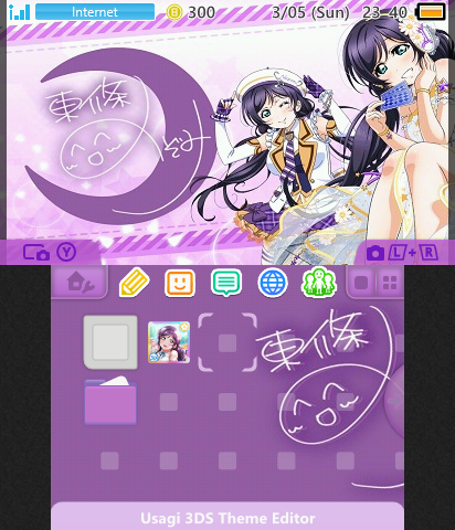 Nozomi tojo theme