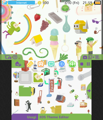 We Love Katamari