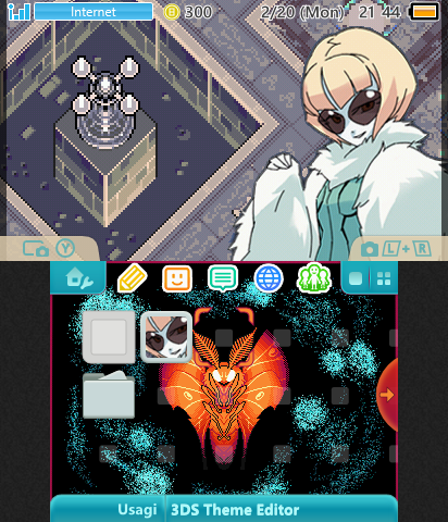 Boktai 2 - White Duneyrr