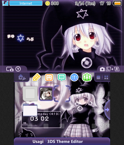 digital witch mayura