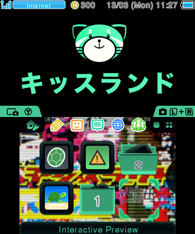 The Weeknd - Kissland