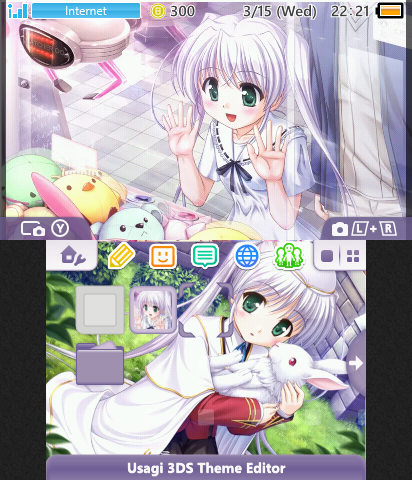 tougi shiro - fortune arterial