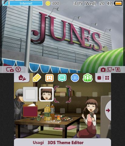 P4 Junes (Vocal ver.)