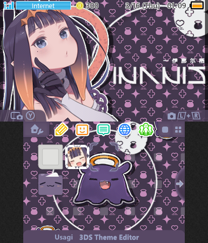 Hololive - Ninomae Ina'nis