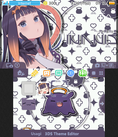 Hololive - Ninomae Ina'nis [ALT]