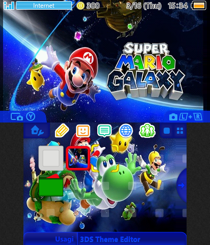 Super Mario Galaxy