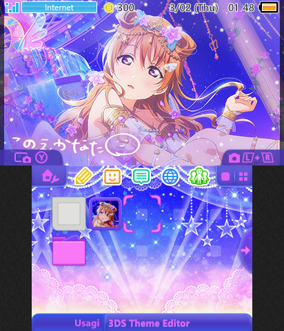 kanata konoe theme