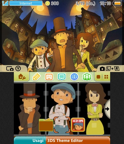 Layton 4 Majin no fue [Japanese]