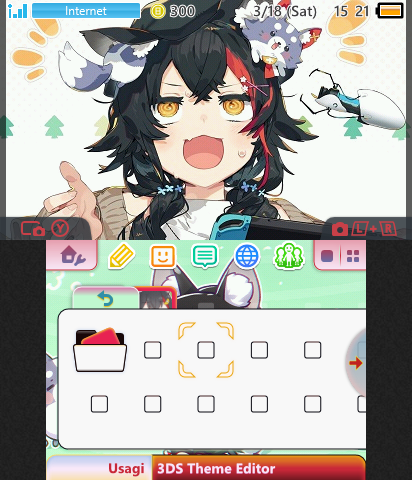 Ookami Mio - chill Rework