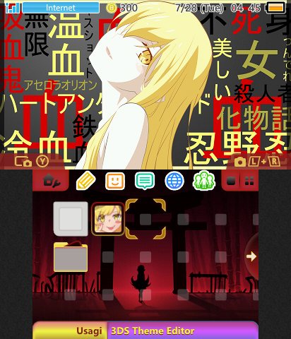 Monogatari - Shinobu Oshino