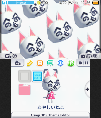 Blanca Animal Crossing