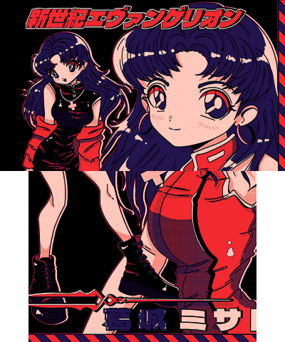 Misato