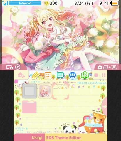 saki tenma card theme ♡