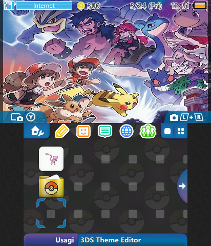 Pokemon Let's Go Elite Four