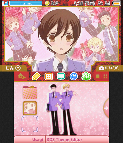 (Scrolling!) Ouran - Shissou