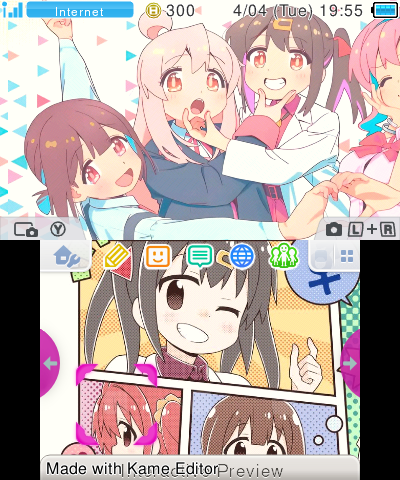 Onimai: I'm Now Your Sister!