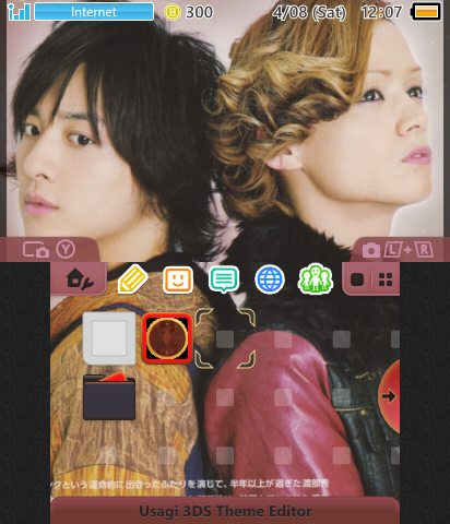 Kamen Rider OOO theme