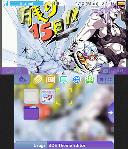 melone + ghiaccio theme