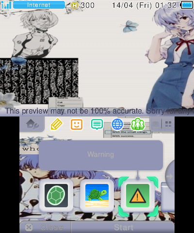 綾波 レイ Ayanami Rei