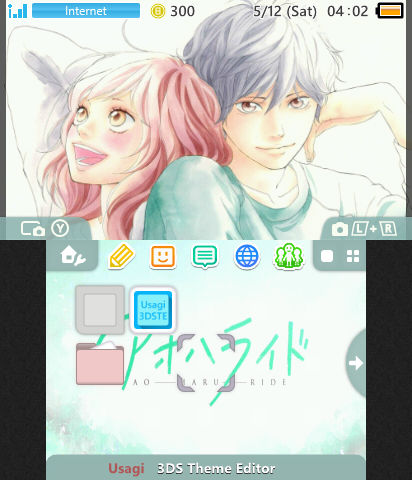 Ao Haru Ride Theme