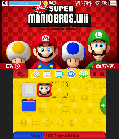 New Super Mario Bros. Wii