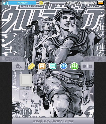 Jojolion B&W Theme