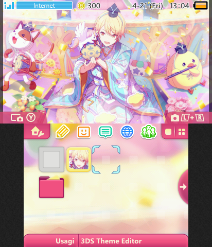 Tsukasa Tenma - Brother's Agony